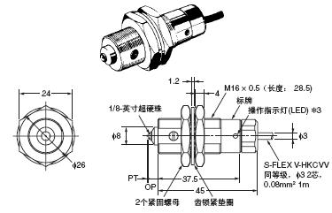 D5A 外形尺寸 7 