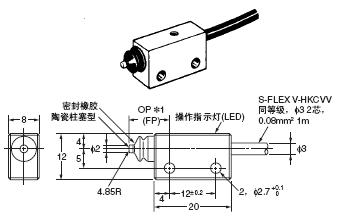 D5A 外形尺寸 11 