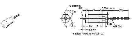 D7F 外形尺寸 2 