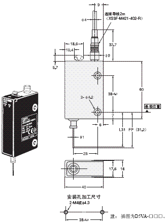 D5V 外形尺寸 4 