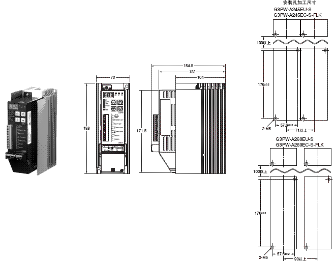 G3PW 外形尺寸 9 G3PW-A245EU-S_Dim