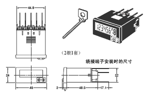 H7E□-N 外形尺寸 14 