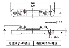 K8AB系列 外形尺寸 17 