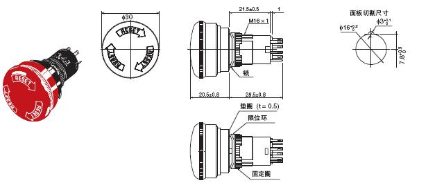 A165E 外形尺寸 8 A165E-S-03U_Dim