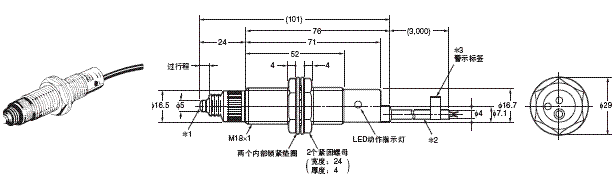 D5C 外形尺寸 7 