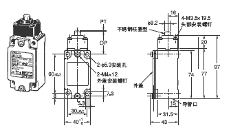 D4B-□N 外形尺寸 9 