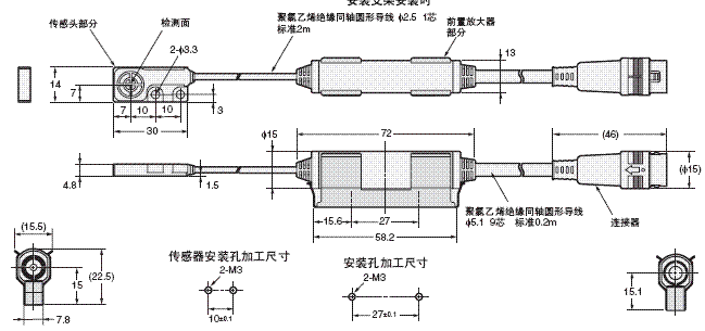 ZX-E 外形尺寸 13 