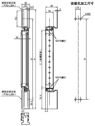 F3SJ系列 外形尺寸 39 When Using Compatible Brackets_Side mounting_Dim