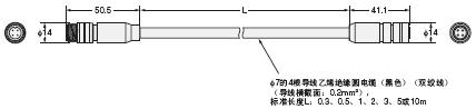 MS4800系列 外形尺寸 17 MS4800-CBLTXIC-003M_Dim