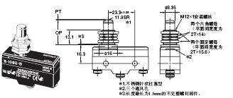 X 外形尺寸 20 X-10GQ-B_Dim