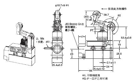 ZE / ZV / ZV2 / XE / XV / XV2 外形尺寸 23 ZE-NA277-2_Dim